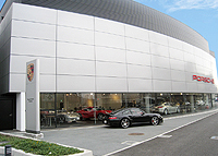 Porsche Center Fukuoka