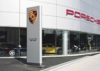 Porsche Center Nishi-Osaka