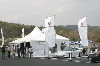 Porsche Carrera Cup Japan 2005 Rd.1