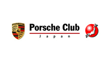 Porsche Club