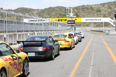 ポルシェクラブ大阪 サーキット走行会 岡山国際サーキット